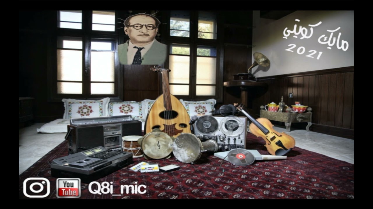 الفنان الكبير/ محمد جمعة خان - روعوه فتولى مغضبا (جلسة خاصة وبأداء مختلف)