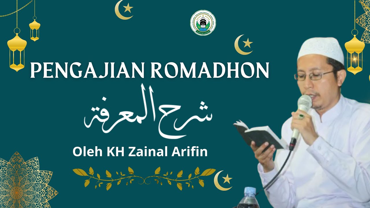 pengajian Kitab Syarhul Ma'rifah