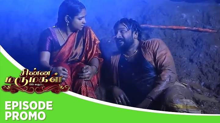 Chinna Marumagal | Episode Promo | 20th January 2025