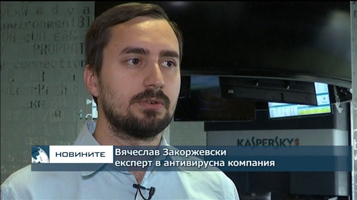 Експерти: Новият компютърен вирус бил по-опасен от WannaCry
