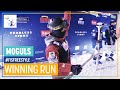 Ikuma Horishima | Moguls | Ruka | 1st place | FIS Freestyle Skiing
