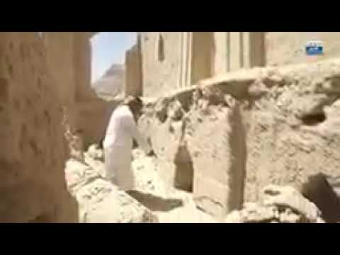 آثارقبيلة صنهاجة في اليمن