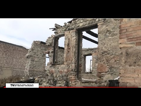 ცხოვრება ქვისგან აშენებულ სათავსოში, სადაც არსებობა შეუძლებელია - 84 წლის მარტოხელა ქალის გასაჭირი