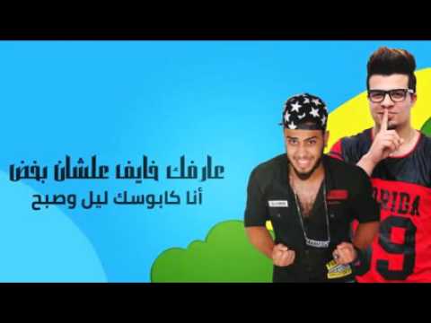 مهرجان أسد الغابة غناء حسين غاندي و توتي 2016