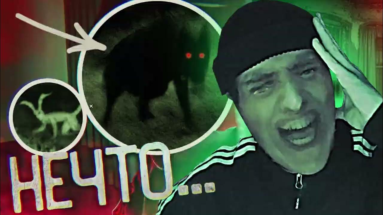 Не данный. Не данный