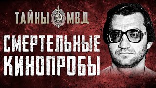 ОН ПРИЕХАЛ В МОСКВУ УБИВАТЬ | Жестокий Насильник и Маньяк Валерий Асратян