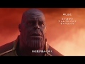 Avengers Infinity War anime opening || Kana Boon