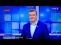 Дебаты Самсонова КПРФ с п.едросом!