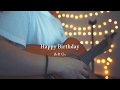 HAPPY BIRTHDAY Back Number Acoustic Covered By あれくん HAPPY BIRTHDAY Back Number Acoustic Covered By あれくん