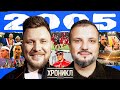 ХРОНИКЛ 2005 ЦСКА Большие гонки с Нагиевым Чудо в Стамбуле 
