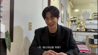 김무준(KIMMUJUN) | 우리 이제 뭐할까요?😆✨