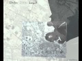  1947 2006 الدوحة
