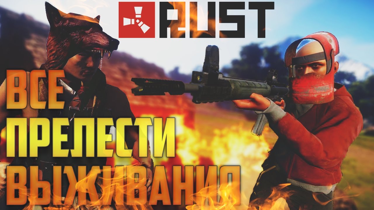 СТРИМ | Боль, страдания и всё остальное с NoF3X, Sledovatel, CLASTER