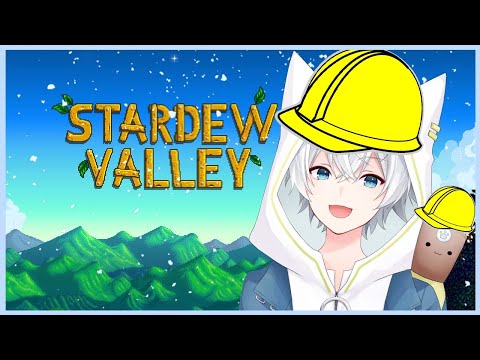 【Stardew Valley】Working on my Farm Layout【Vtuber】