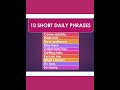 ## 10 short daily phrases## by Anshika singh