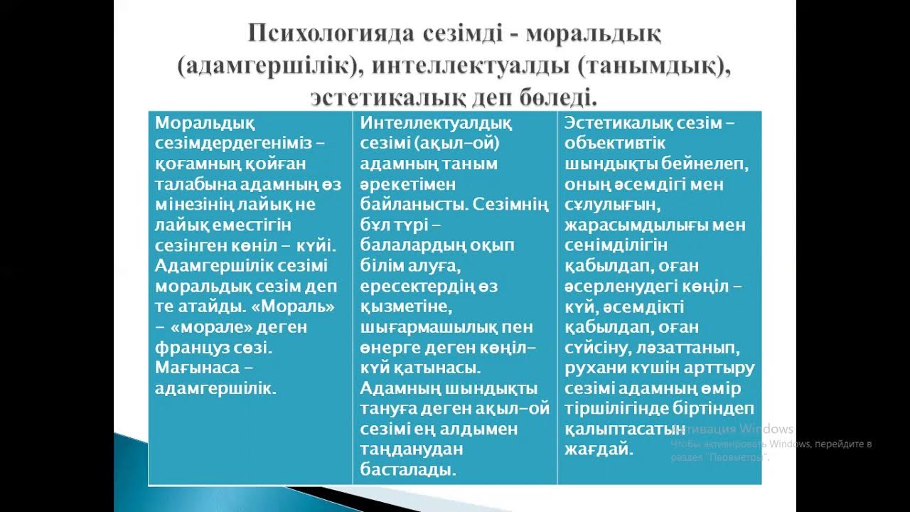 Юлия Такшинаның жалаңаш кискасы