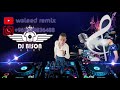 شفتو بس اخر ما سوى ريمكس Waleed Remix 2020
