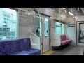 【東芝IGBT】名鉄3300系3306F(瀬戸線・喜多山高架後)走行音 / Meitetsu-3300 sound (4K)