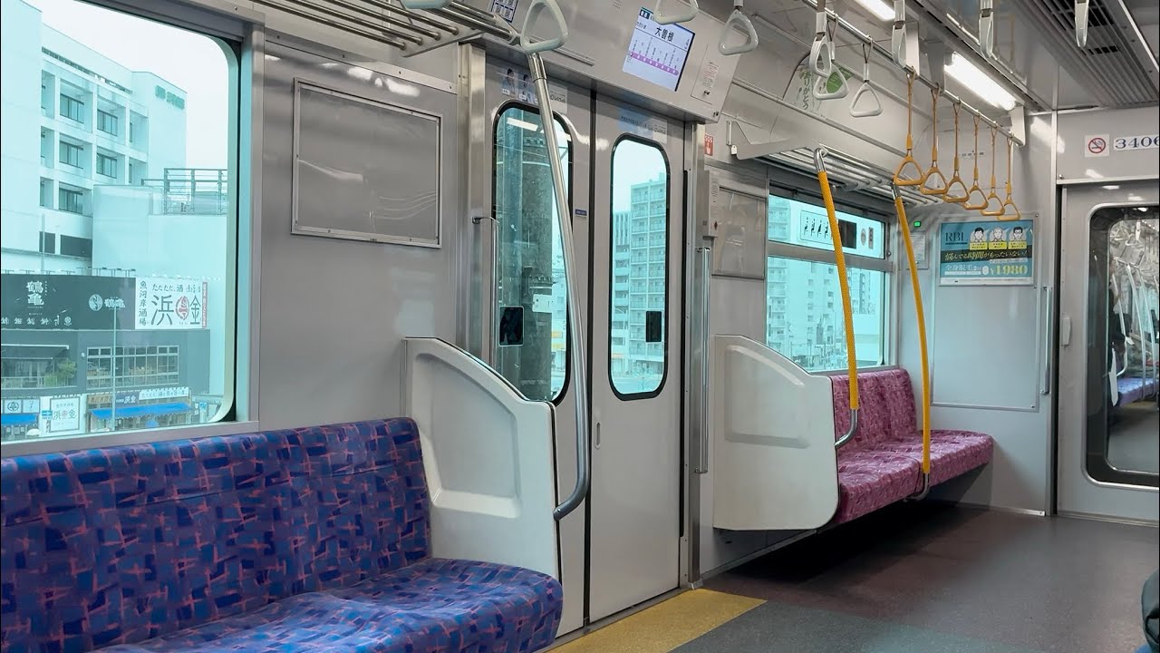 【東芝IGBT】名鉄3300系3306F(瀬戸線・喜多山高架後)走行音 / Meitetsu-3300 sound (4K)