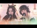 [ALLIVE] 김다연&amp;히카루(Kep1er) - Daisy (원곡: Ashnikko) | 올라이브 | GOT7 영재의 친한친구|MBC 230413 방송