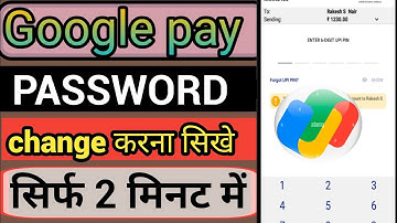 Google Pay Ka Password Kaise Change Kare ~ How To Change Google Pay Password ~ G Pay