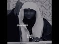 رحمة الرسول صلى الله عليه وسلم بنا الشيخ بدر المشاري 