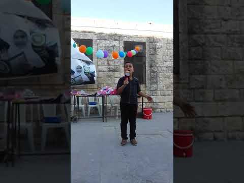 قصيدة انا مسلم هل تعرفون المسلما إلقاء أحد طلاب معهد إقرأ وارتق في بلدة الحمامة 