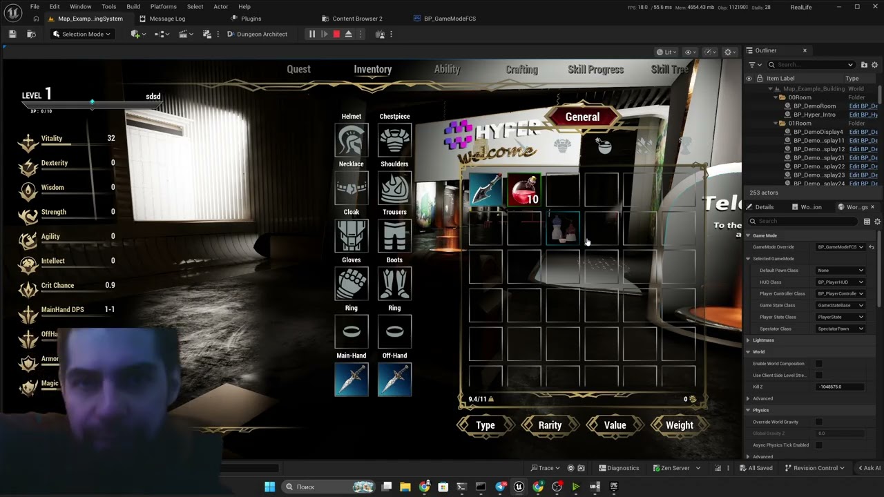 Devlog 150. MmoRpg RealLife. Craft. Skill books.