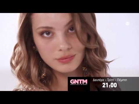 GNTM2 - trailer Δευτέρα 9.12.2019