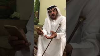 الشاعر سيف محمد الكعبي (ابو ذياب)