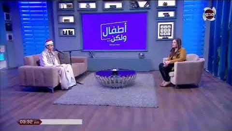 #اطفال_ولكن | القارئ كريم محمد طلبه / يهز القلوب بصوته العذب في قراءة القرآن