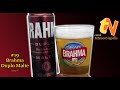 Brahma Duplo Malte