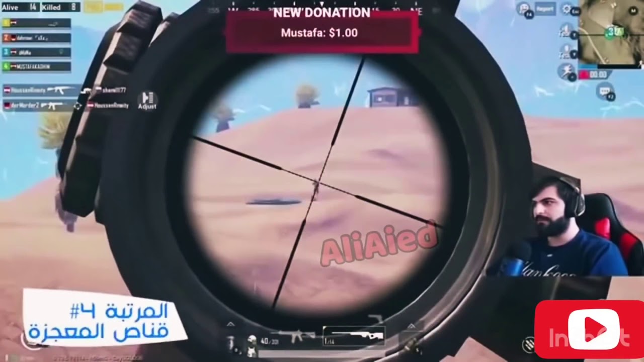 7 لاعبين سوو لقطات بالقناص مستحيل تتكرر | ببجي موبايل - YouTube