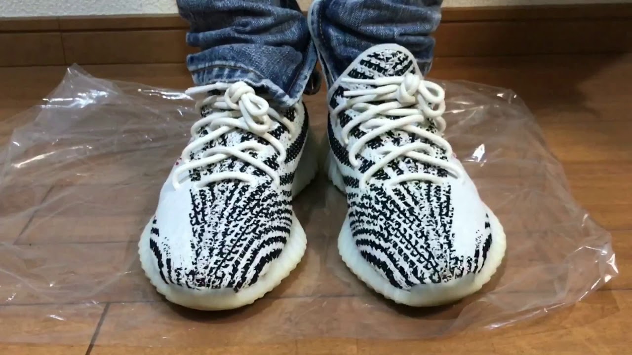 Adidas Yeezy Boost 350 V2 Zebra レビュー - YouTube