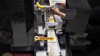 Samosa Machine | Fully Automatic Samosa Making Machine #trending #yt