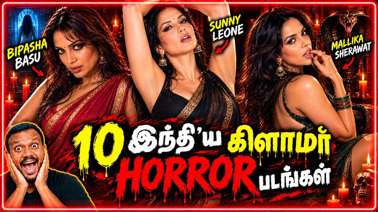 🔥 அழகான பெண்கள்… பயங்கரமான பேய்கள்! 😱👻 | TOP 10 Hindi Horror Movies