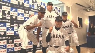 清宮「チームを引っ張る」 野球のＵ１８Ｗ杯、２８日開幕