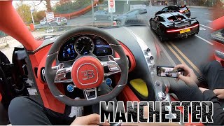 POV DRIVE in my BUGATTI CHIRON through MANCHESTER! screenshot 5