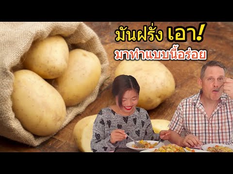 วีดีโอ: รปภ.หมวดที่ 6 สอบ ใบอนุญาต ใบรับรอง อุปกรณ์พิเศษและอาวุธ