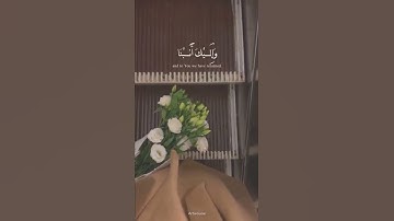 القرآن الكريم 🤲|| تلاوه تريح النفس وتطمئن القلب ❤🤲