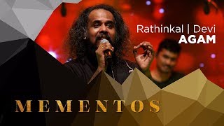 Rathinkal Poothali | Devi Aathmaragam | Johnson Master Medley | Agam | Mementos chords