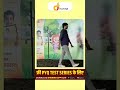 सुभाष चारण सर का एटीट्यूड 🔥 | Subhash Charan Sir Trending Video | Motivation 2025#dhurina #aryavart