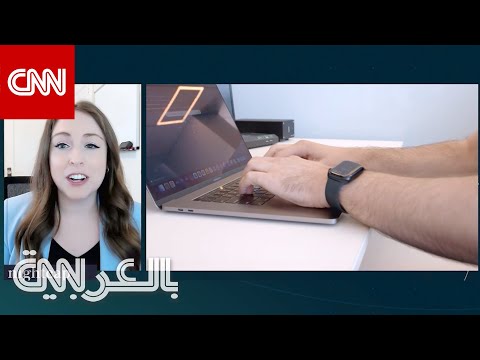 فيديو: هل تم اختراق مدير كلمات المرور؟