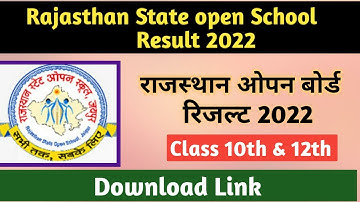 Rajasthan Open Board 10th & 12th Result 2022 Kaise dekhe | Open Board Result 2022 Class 10th & 12th