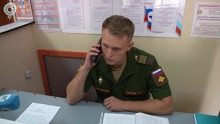 В Новосибирской области формируют именные воинские подразделения
