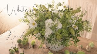 【花屋】トルコキキョウと季節の花の生け込みのアレンジメント作成。