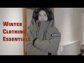 Winter Clothing Essentials ｜冬季衣橱必备基础单品｜冬季叠搭思路｜Phiphiwearswhat