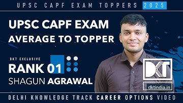 Rank 1 CAPF Exam 2024 | Strategy To Crack UPSC CAPF Exam | By Shagun Agrawal