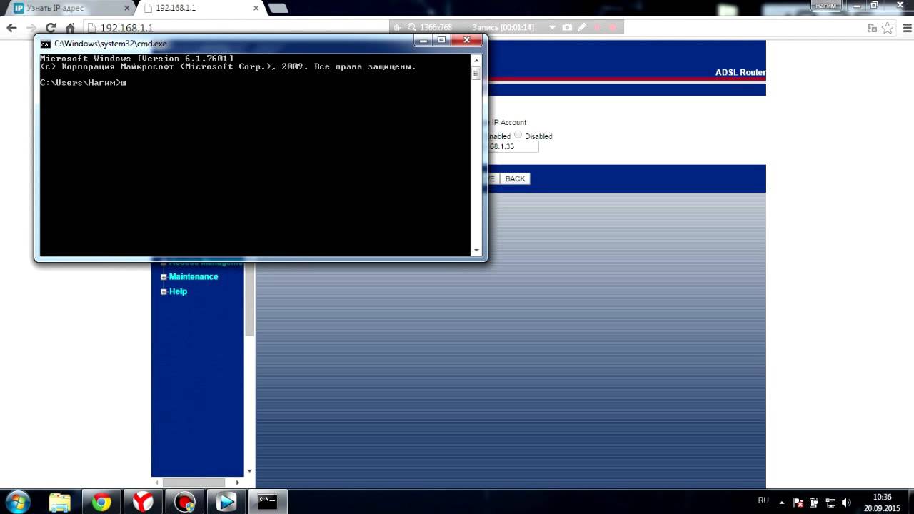 как открыть порт в модеме (ZyXEL p-600 series )