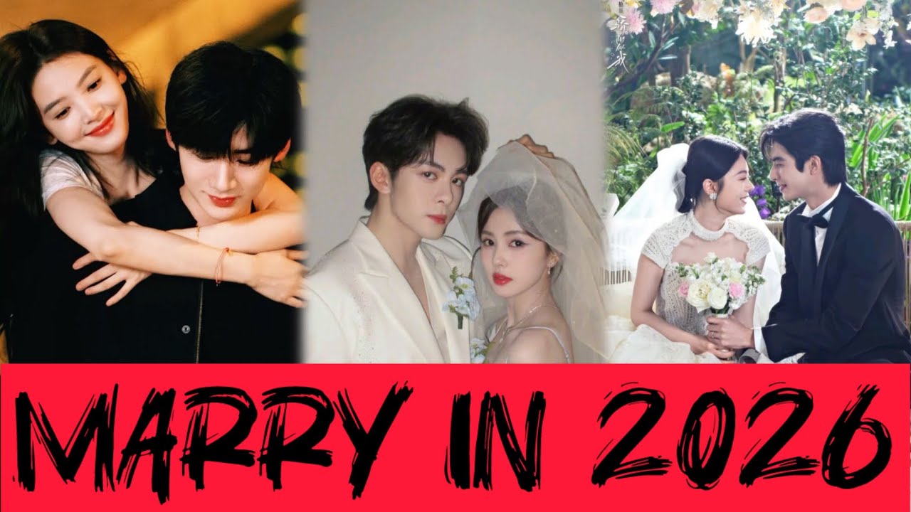 Китайские актеры, которые скоро поженятся в 2026 году #firstfrost #cdrama #kdrama